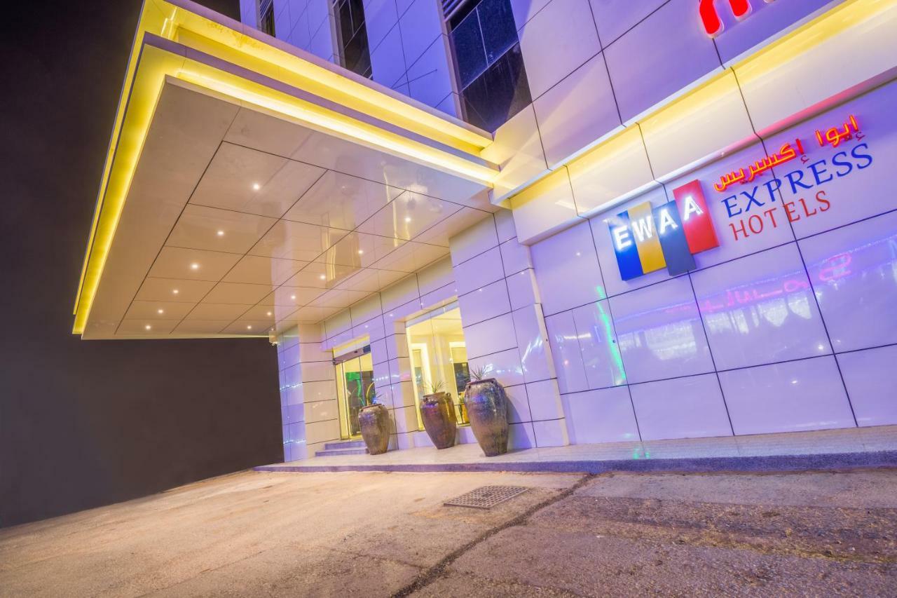 Ewaa Express Hotel - Buraydah Eksteriør billede