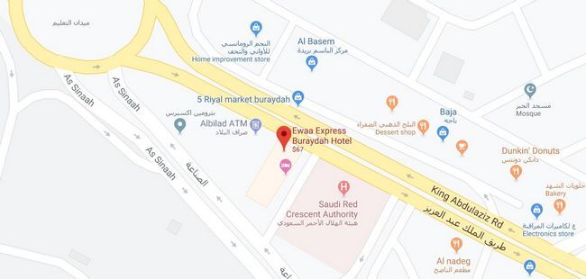 Ewaa Express Hotel - Buraydah Bekvemmeligheder billede