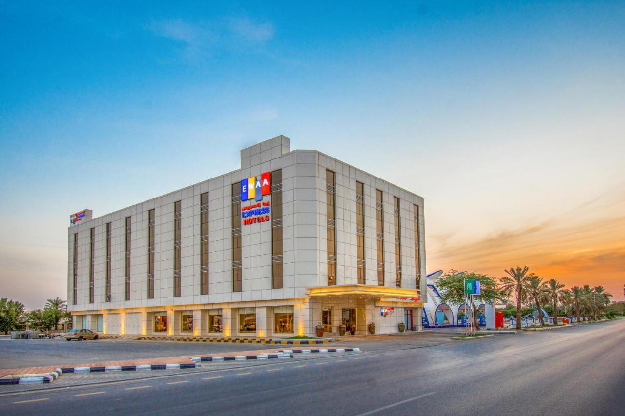 Ewaa Express Hotel - Buraydah Eksteriør billede
